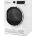 Сушильная машина Weissgauff WD 56108 D Condenser кл.энер.:B макс.загр.:8кг белый (430668)