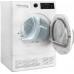Сушильная машина Weissgauff WD 56108 D Condenser кл.энер.:B макс.загр.:8кг белый (430668)