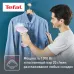 Отпариватель ручной Tefal Access Steam Pocket DT3050E1 1300Вт белый/розовый