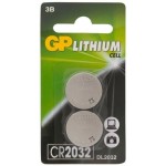 Батарея GP Lithium CR2032 (2шт) блистер