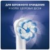 Насадка для зубных щеток Oral-B Sensitive Clean EB60 (упак.:2шт)