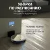 Пылесос-робот Polaris PVCR 0735 WI-FI IQ Home Aqua 25Вт золотистый/золотистый