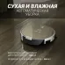 Пылесос-робот Polaris PVCR 0735 WI-FI IQ Home Aqua 25Вт золотистый/золотистый