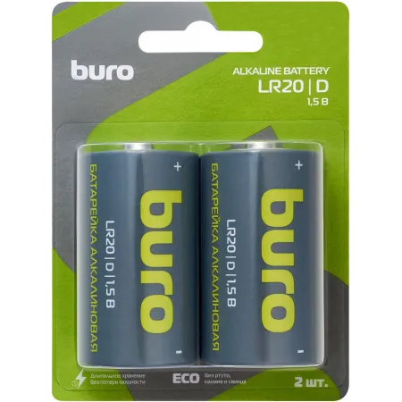 Батарея Buro Alkaline LR20 D 18000mAh (2шт) блистер