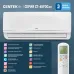 Сплит-система Centek CT-65FDC07 белый