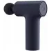 Массажер Xiaomi Massage Gun Mini черный (BHR6083GL)
