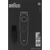 Триммер Braun BT3322 черный (насадок в компл:1шт)