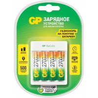 Зарядное устройство GP Rechargeable Е411-270AAHCCS-2CR1 AA/AAA NiMH 2700mAh (4шт) блистер