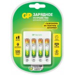 Зарядное устройство GP Rechargeable Е411/75AAAHCCS-2CR1 AA/AAA NiMH 750mAh (4шт) блистер