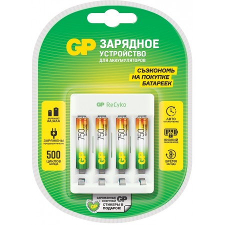 Зарядное устройство GP Rechargeable Е411/75AAAHCCS-2CR1 AA/AAA NiMH 750mAh (4шт) блистер