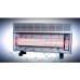 Конвектор ivigo EPK Pro EPK4590P20 2000Вт белый