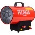 Тепловая пушка газовая Ресанта ТГП-20АКГ 15000Вт красный/черный