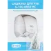 Сушилка для рук G-Teq 8888 MC 1800Вт хром Сушилка для рук G-Teq 8888 MC 1800Вт хром