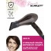 Фен Scarlett SC-HD70I85 2000Вт темно-коричневый