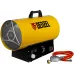 Тепловая пушка газовая Denzel GHG-15i 15000Вт желтый/черный