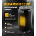 Тепловентилятор Denzel DTFC-2000 2000Вт черный