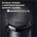 Триммер Braun 5 MGK5355 черный (насадок в компл:5шт) Триммер Braun 5 MGK5355 черный (насадок в компл:5шт)