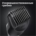Триммер Braun 5 MGK5355 черный (насадок в компл:5шт) Триммер Braun 5 MGK5355 черный (насадок в компл:5шт)