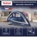 Утюг Tefal FV6830E0 2800Вт синий/серебристый