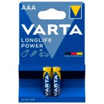 Батарея Varta Longlife power High Energy Alkaline LR03 AAA (2шт)