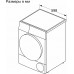 Сушильная машина Bosch Serie 4 WQG1420XME пан.англ. кл.энер.:A макс.загр.:9кг серебристый