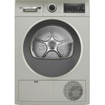 Сушильная машина Bosch Serie 4 WQG1420XME пан.англ. кл.энер.:A макс.загр.:9кг серебристый