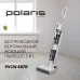 Пылесос моющий Polaris PVCW 6070 300Вт белый/белый