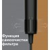 Фен Red Solution RF-500 1600Вт черный/золотистый