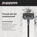 Пылесос моющий Puppyoo T12 Plus Rinse 585Вт серый