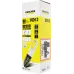 Пылесос ручной Karcher VCH2 70Вт черный/белый Пылесос ручной Karcher VCH2 70Вт черный/белый