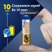 Батарея GP Ultra Plus Alkaline 15AUPNEW-2CR4 AA (4шт) блистер