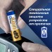 Батарея GP Ultra Plus Alkaline 15AUPNEW-2CR4 AA (4шт) блистер