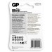 Батарея GP Ultra Plus Alkaline GP 24AUP-2CR8 AAA (8шт) блистер