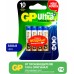 Батарея GP Ultra Plus Alkaline GP 24AUP-2CR8 AAA (8шт) блистер