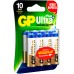 Батарея GP Ultra Plus Alkaline GP 15AUP-2CR8 AA (8шт) блистер