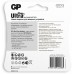 Батарея GP Ultra Plus Alkaline GP 15AUP-2CR12 AA (12шт) блистер