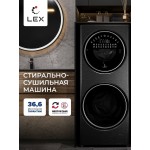 Стиральная машина Lex LWM10714LuxIDD класс: A+++ загр.фронтальная макс.:10кг (с сушкой) черный инвертер