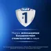 Насадка для зубных щеток Oral-B CrossAction CleanMaximiser (упак.:6шт)