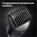 Триммер Braun MGK7321 черный (насадок в компл:8шт)