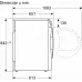 Сушильная машина Bosch WTH83002BY пан.англ. кл.энер.:A+ макс.загр.:7кг белый