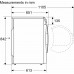 Сушильная машина Bosch Serie 8 WQB245B0ME пан.англ. кл.энер.:A+++ макс.загр.:9кг белый