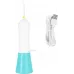 Ирригатор Kitfort КТ-2958-3 портатив. 4насад. бирюзовый/белый Ирригатор Kitfort КТ-2958-3 портатив. 4насад. бирюзовый/белый