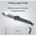 Щипцы Rowenta CF3227F0 43Вт серый/коричневый макс.темп.:200С покрытие:кератин-турмалиновое (1830008150)