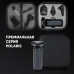 Бритва роторная Polaris PMR 0712RC Ultimate shave 5D PRO реж.эл.:3 питан.:элек.сеть/аккум. темно-синий