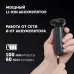 Бритва роторная Polaris PMR 0712RC Ultimate shave 5D PRO реж.эл.:3 питан.:элек.сеть/аккум. темно-синий