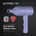 Фен Polaris PHD 2044Ti 1900Вт фиолетовый (019914)