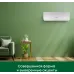 Сплит-система Primera Lounge Inverter PRAW-09TEDA3 белый
