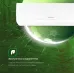 Сплит-система Primera Lounge Inverter PRAW-09TEDA3 белый