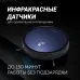 Пылесос-робот Polaris PVCR 0726 25Вт синий металлик