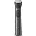 Триммер Philips MG7950/15 серый (насадок в компл:15шт)
